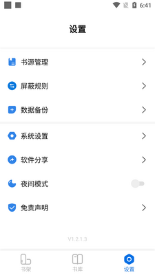 �������������ͼ1