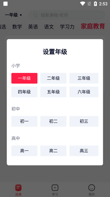 ��;app�ٷ������ͼ0