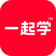 һ��ѧԭ�ҳ�ͨapp�ͻ���3.9.27.1002��׿����