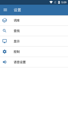 MDict�ʵ�������ͼ0