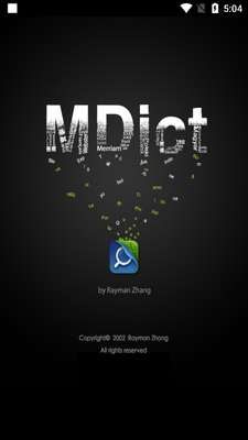 MDict�ʵ�������ͼ3