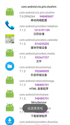 ���ݰ�������������ͼ0