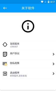 ����root�������°��ͼ0