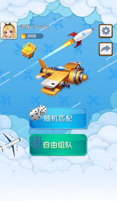 ���ַ������ͼ2