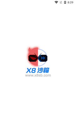 ��׿X8ɳ��ٷ����°��ͼ0