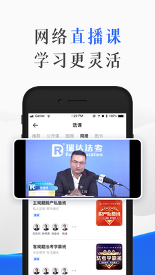 ������app��ͼ0