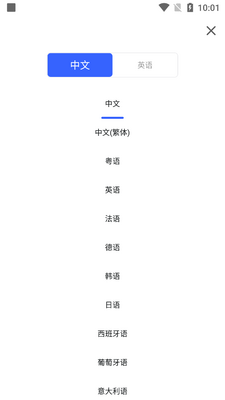 ���������app�������ͼ1
