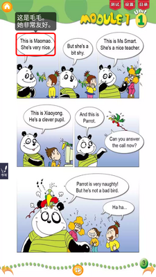 �ð�����������Ѱ��ͼ1