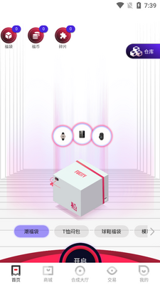����app��׿���ͼ5