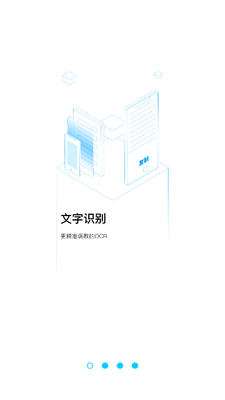 ����ȡ��app����רҵ���ͼ3