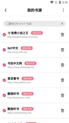 �㽶�Ķ����޹����ͼ3