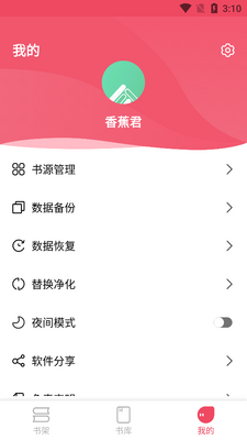 �㽶�Ķ����޹����ͼ4