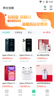 V5���ä��app��ͼ1
