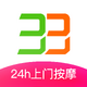 33���Ű�Ħ��׿�ͻ���1.7.4 ���°�