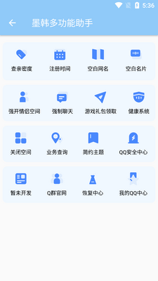 ī���๦���������°��ͼ1