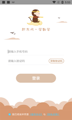 �ö���ѧ��ѧ�������°��ͼ1