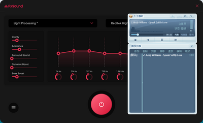 ������ǿ������FxSound 2 Proרҵ���ͼ1