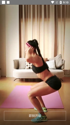 �����˶�FitTime��Ա�������ͼ5