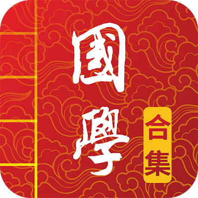 ��ѧ���ɹ�ʫ�ʵ�app3.8.6 ��׿�ֻ���
