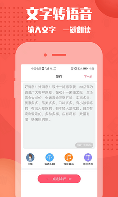 ��������רҵ��app��ͼ0