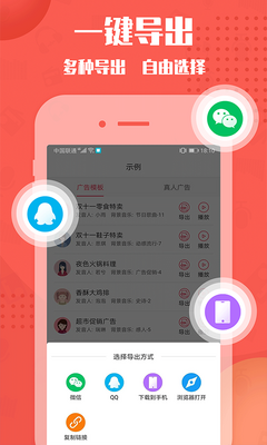 ��������רҵ��app��ͼ1