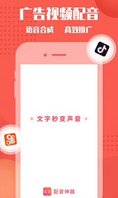 ��������רҵ��app��ͼ4