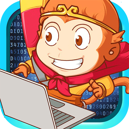 儿童编程启蒙软件猴子
