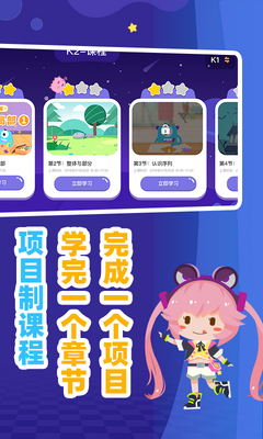 ��С��AI��̿ιٷ����°�ͻ��˽�ͼ1