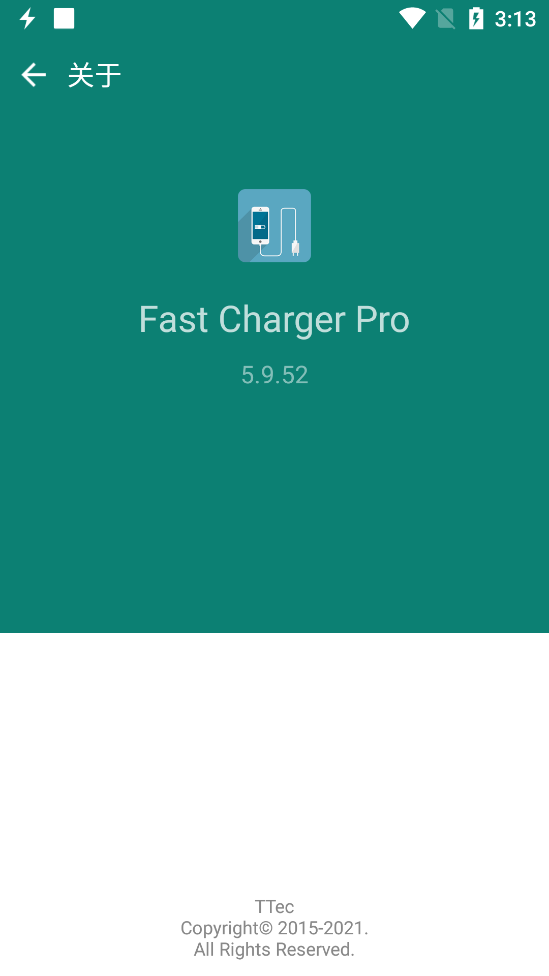 Fast Charger Proٳרҵͼ1
