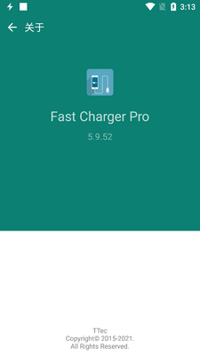 Fast Charger Pro���ٳ��רҵ���ͼ1