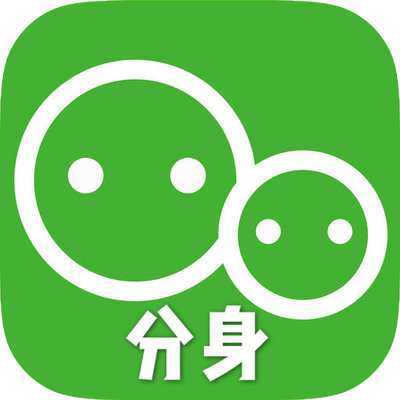 Ӧ�÷���˫��4.2.4�����޸�4.2.4 ��׿��root��