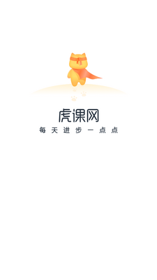 ������2026�ͻ��˽�ͼ4