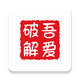 �ᰮ�ƽ���̳app3.1.1 �ֻ����°�