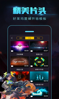 �Ĵ�ʦvip�������ͼ4