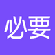 ��Ҫ����app5.53.0 ��׿���°�
