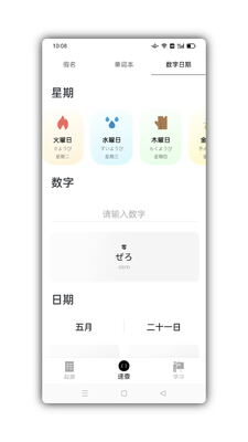 50����Դapp��׿���ͼ0