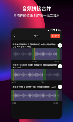 ��Ƶ������ȡ����Ա�������ͼ4