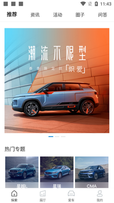 ��������2026���°��ͼ3
