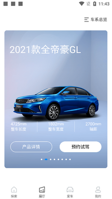 ��������2026���°��ͼ2