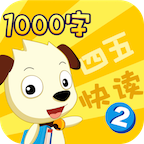 ������ѧ����2app7.5 ��׿���°�