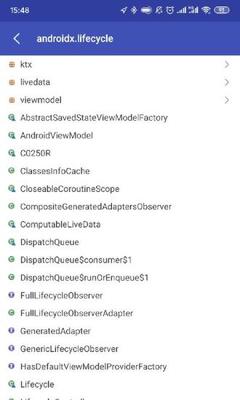 Android开发工具箱专业版截图0