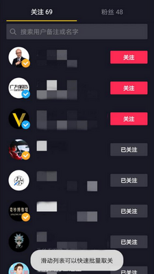 ����ȡ����������app��ͼ1