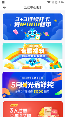 ����С��app�汾������ͼ1