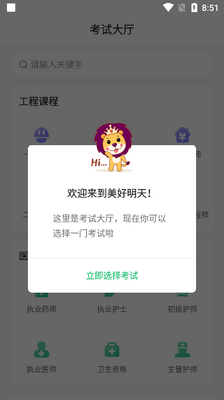 ����������������������ͼ6