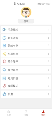 �ɰ�׷�������޹����ͼ0