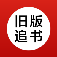 �ɰ�׷�������޹���7.0.20191113 ���¿��ð�