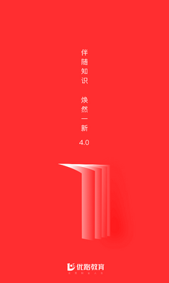 ��·����app�ٷ������ͼ0