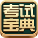 Ӣ�ڽ������Ա���app9.22.0 ��׿���°�