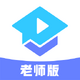 ��Ѷ������ʦ��app3.3.1.18 ���°�