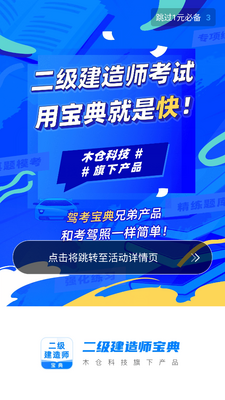 ��������ʦ�������Ա����ͼ5